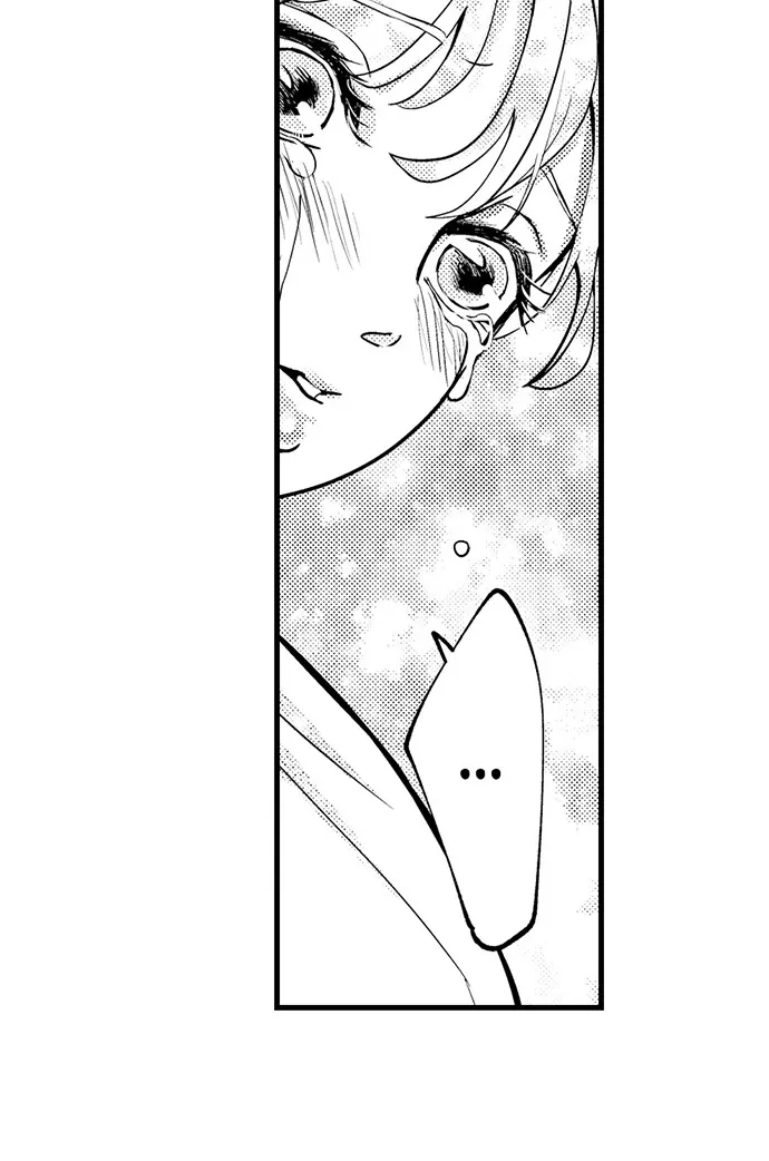 The Water God