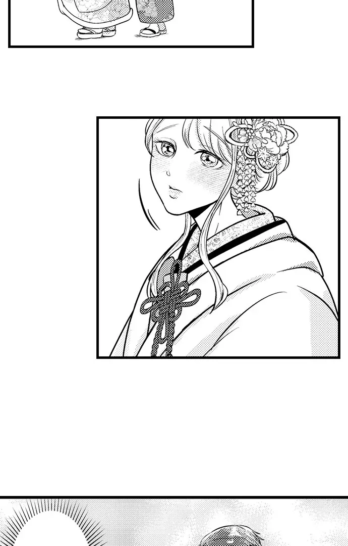 The Water God