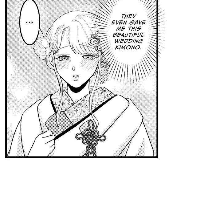 The Water God