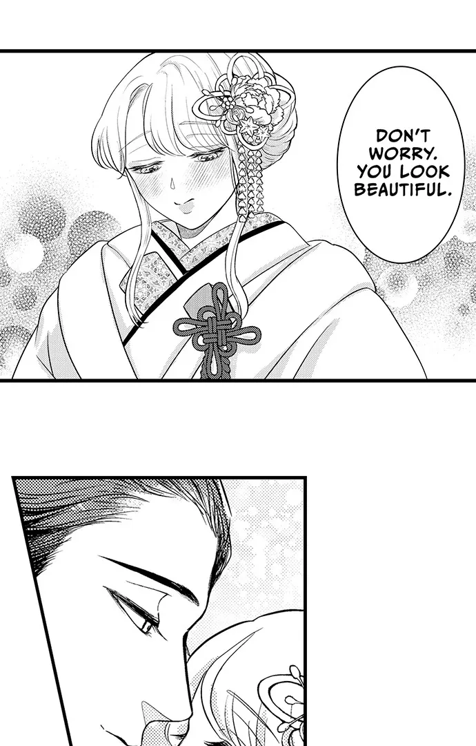 The Water God