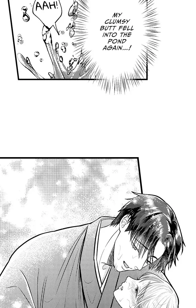 The Water God