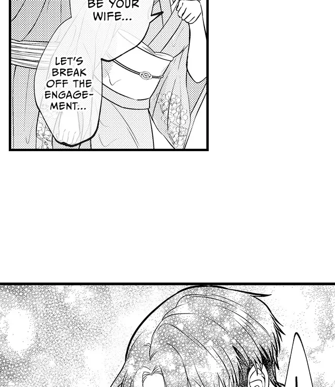 The Water God
