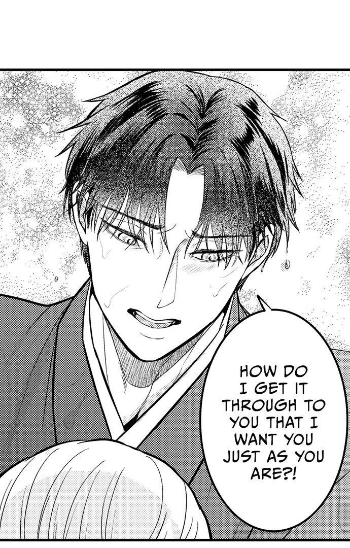 The Water God