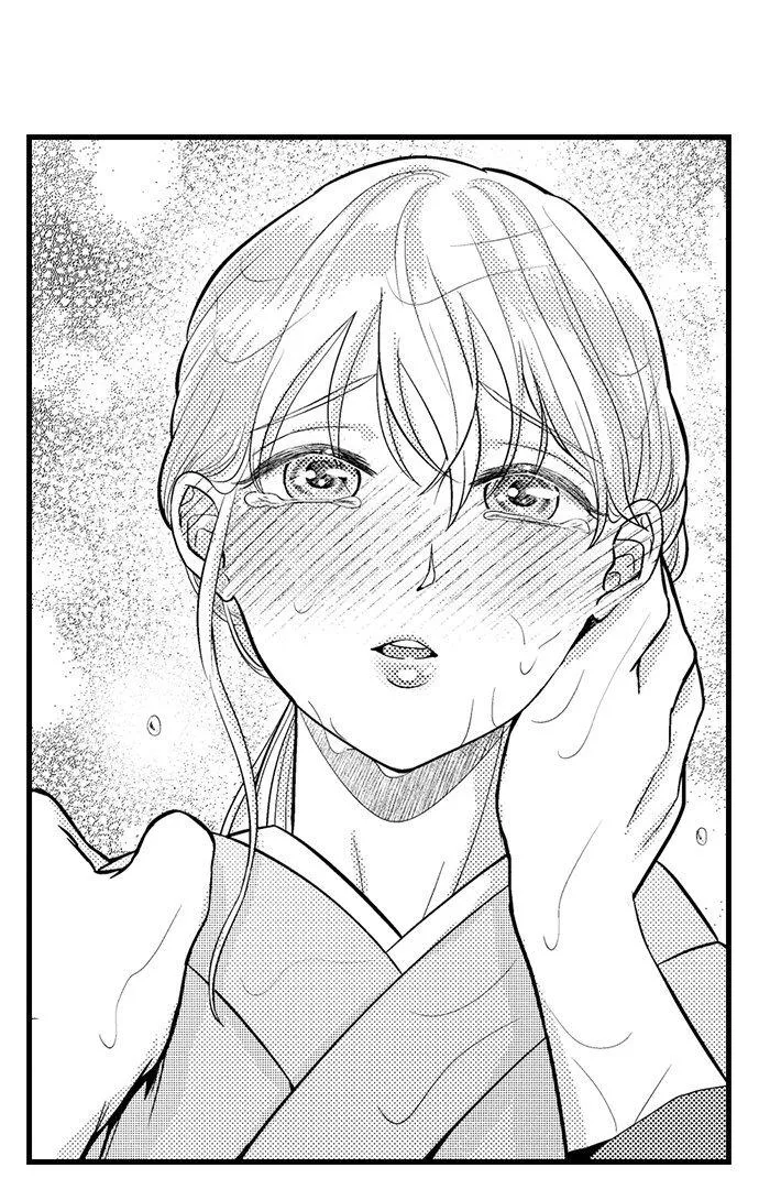 The Water God