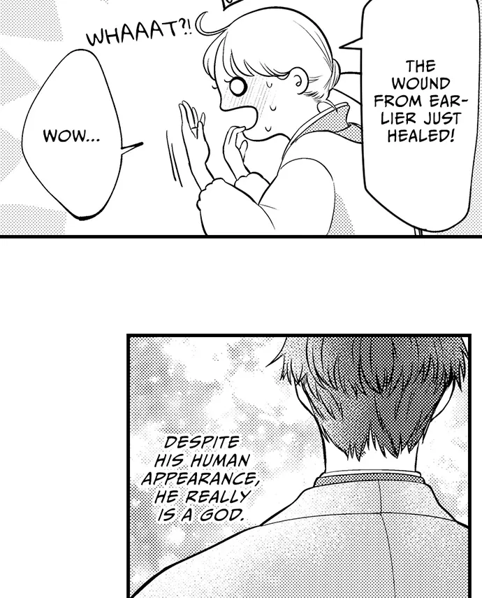 The Water God