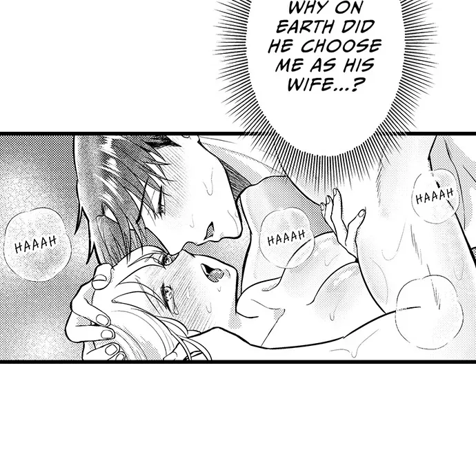 The Water God