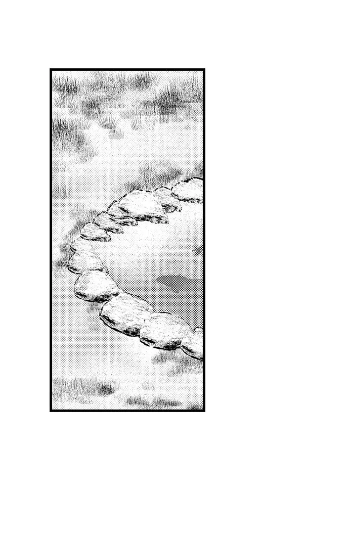 The Water God
