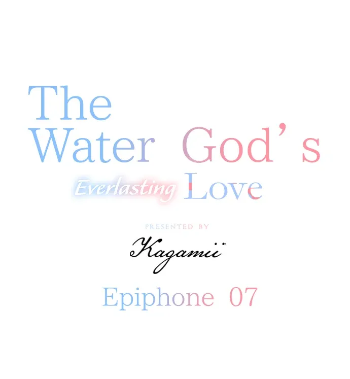 The Water God