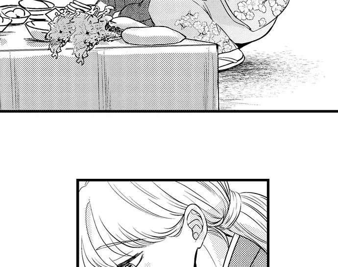 The Water God