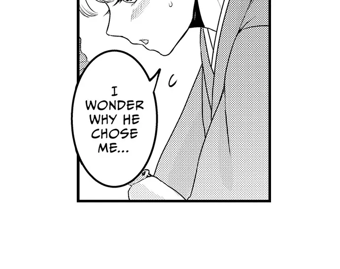 The Water God