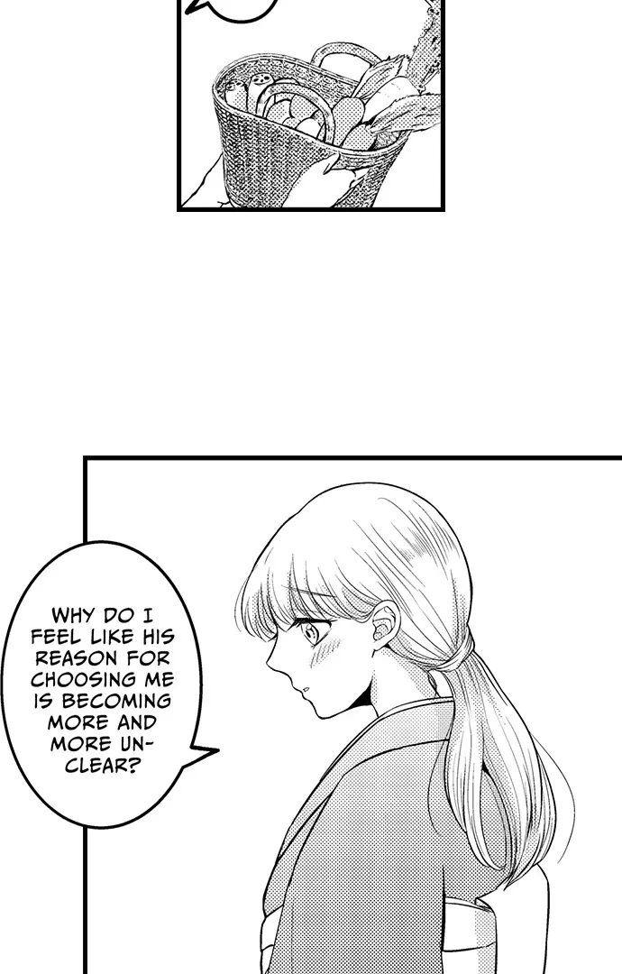 The Water God