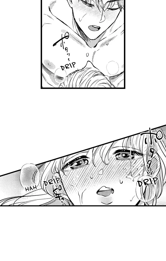 The Water God