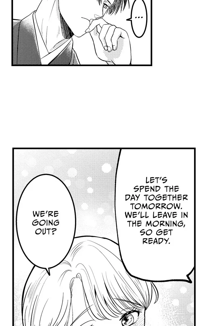 The Water God