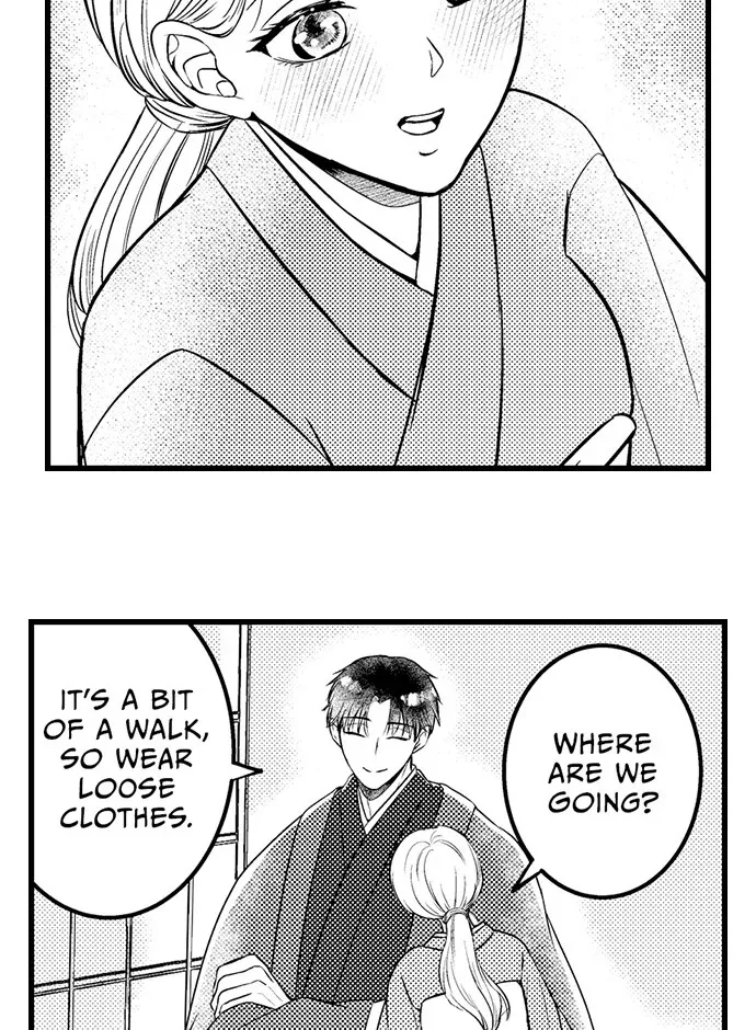 The Water God