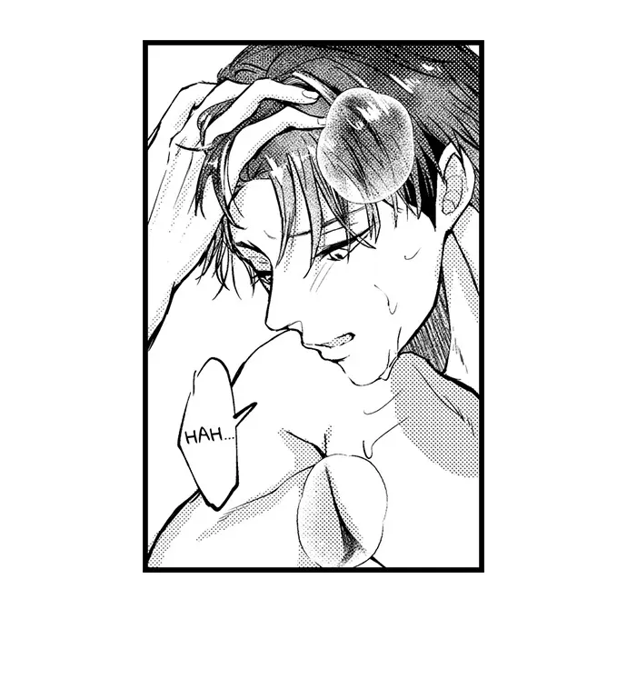 The Water God