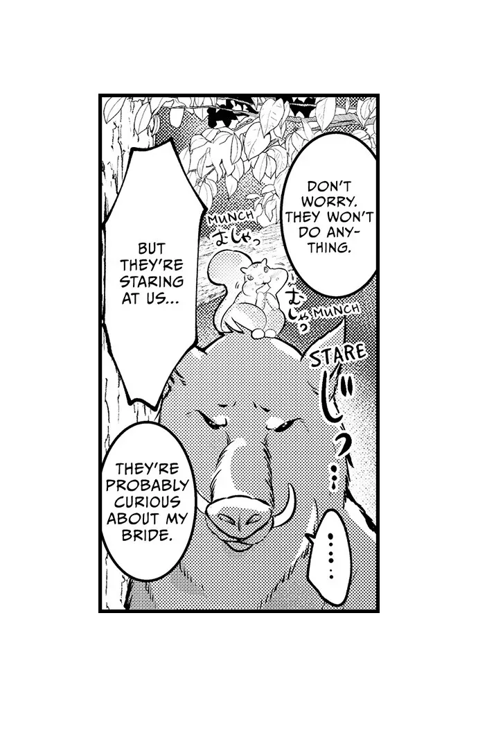 The Water God