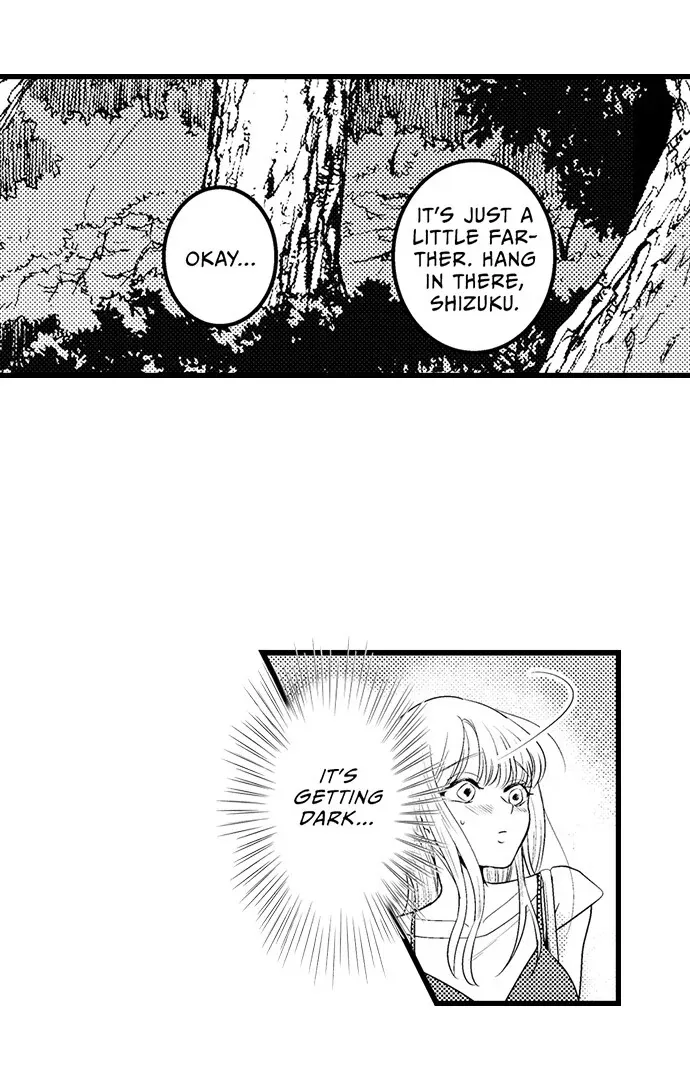 The Water God