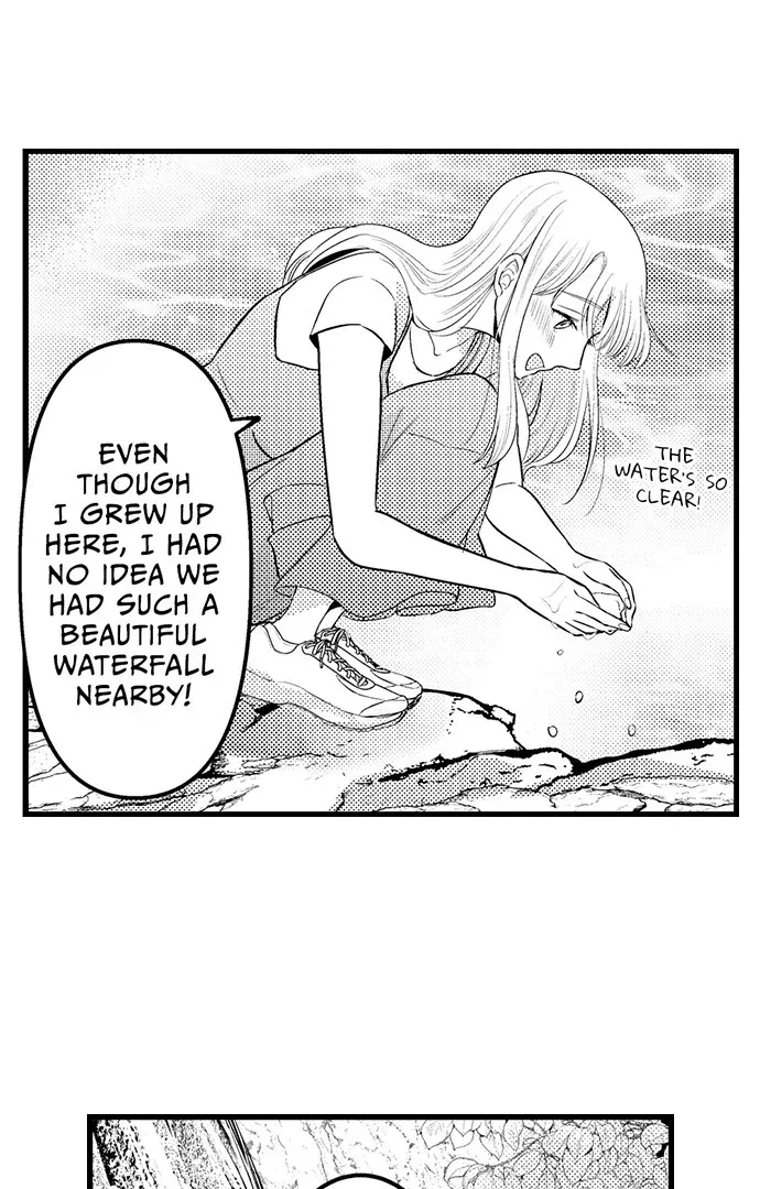 The Water God