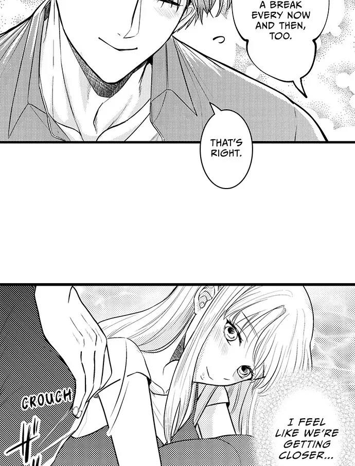 The Water God