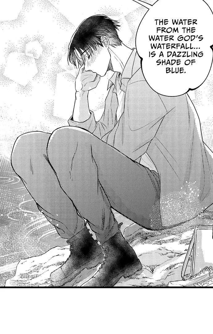 The Water God