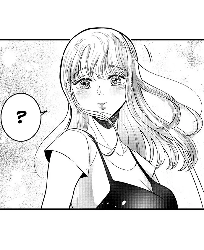 The Water God