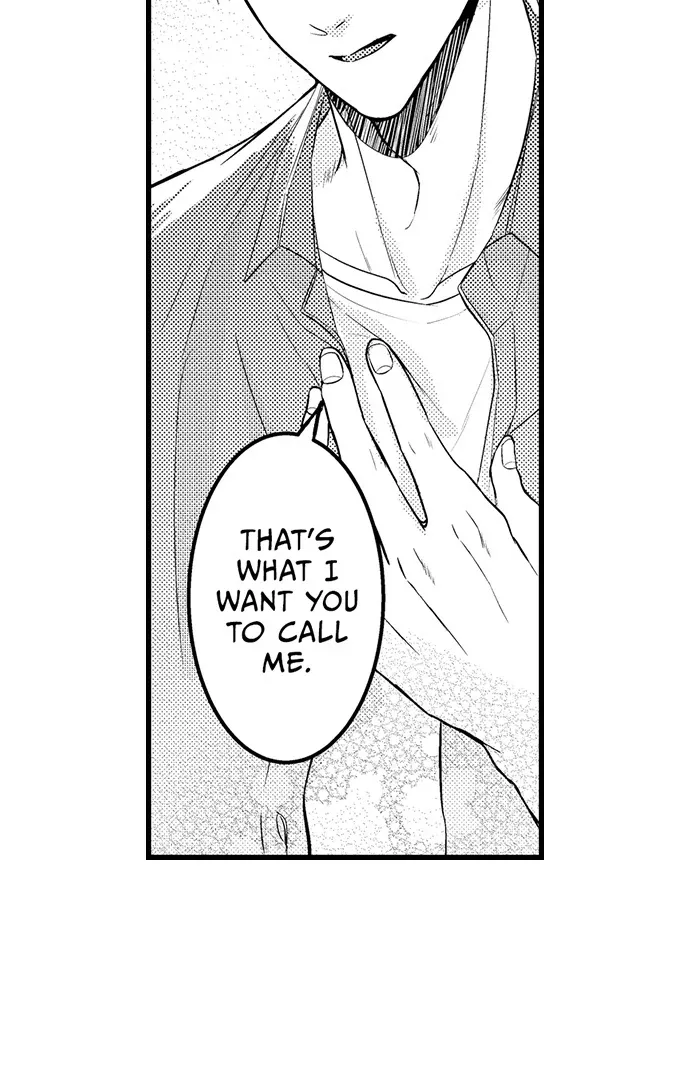The Water God
