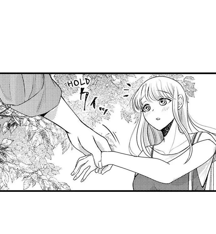 The Water God