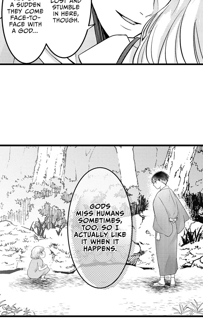 The Water God