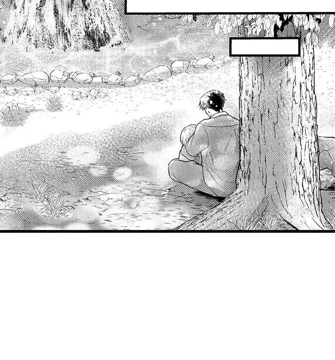 The Water God
