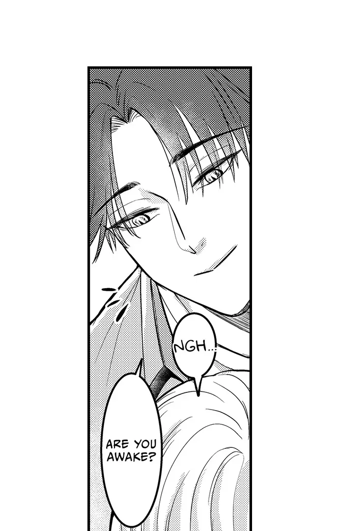 The Water God