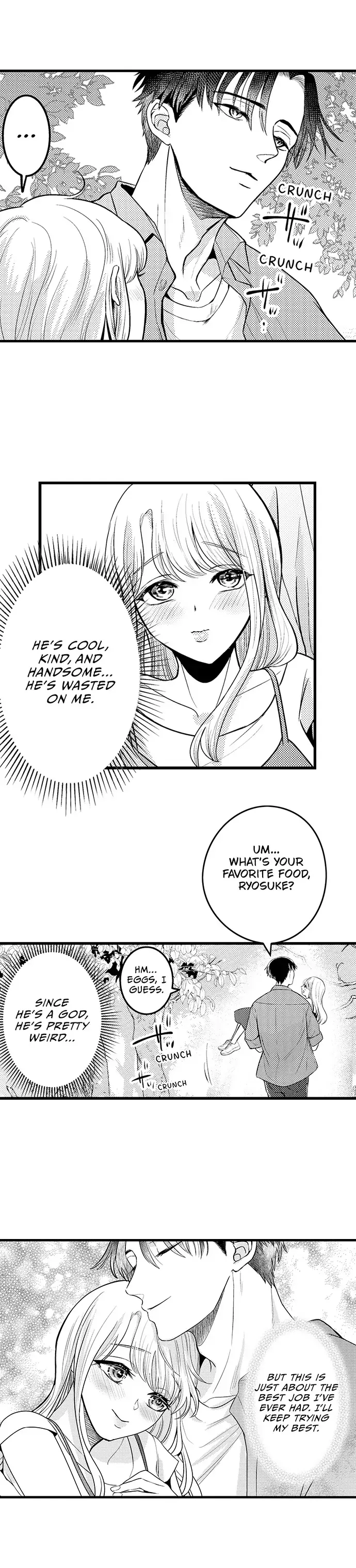 The Water God