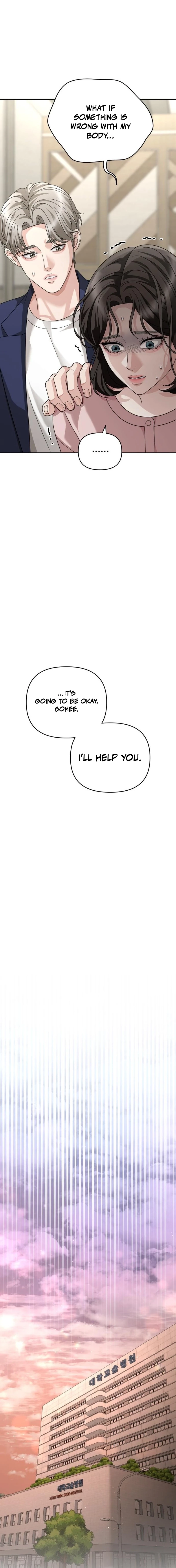 The Wavering Husband Chapter 10 page 2 - 