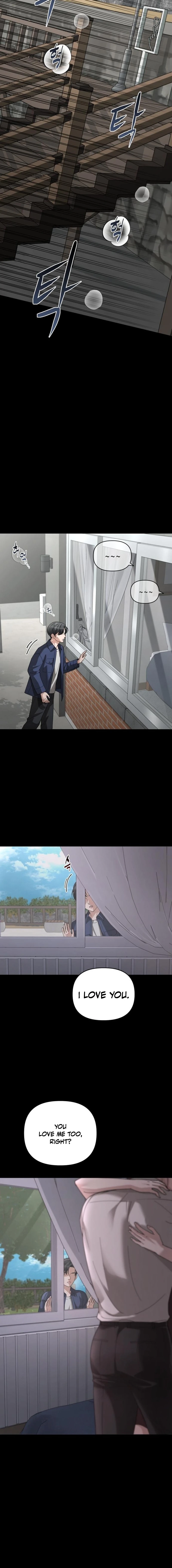 The Wavering Husband Chapter 10 page 13 - 
