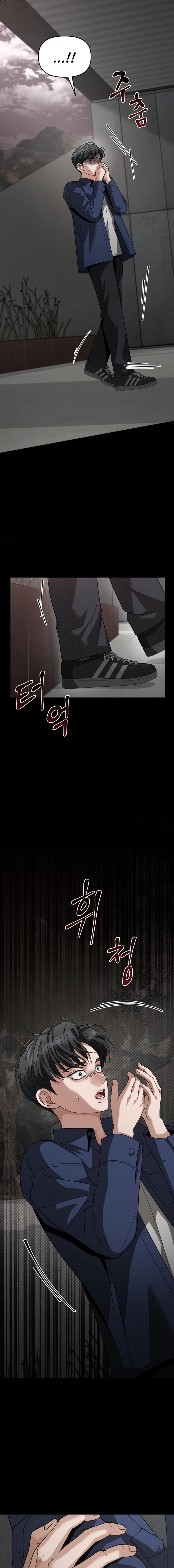 The Wavering Husband Chapter 10 page 23 - 