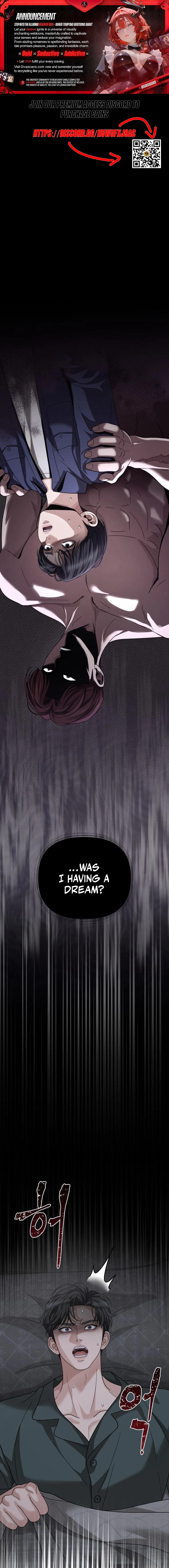 The Wavering Husband Chapter 11 page 1 - 