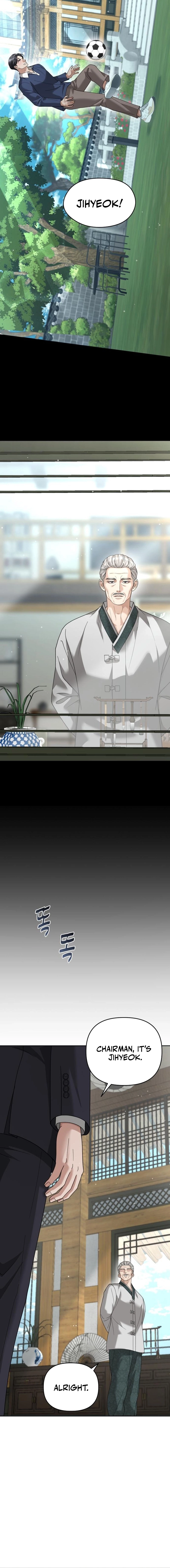 The Wavering Husband Chapter 11 page 12 - 