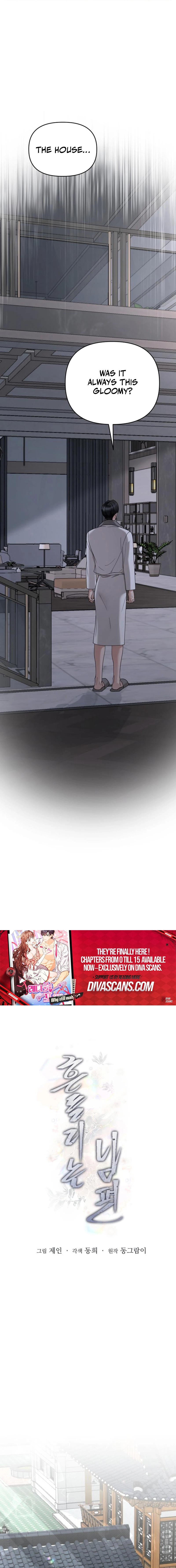 The Wavering Husband Chapter 11 page 9 - 