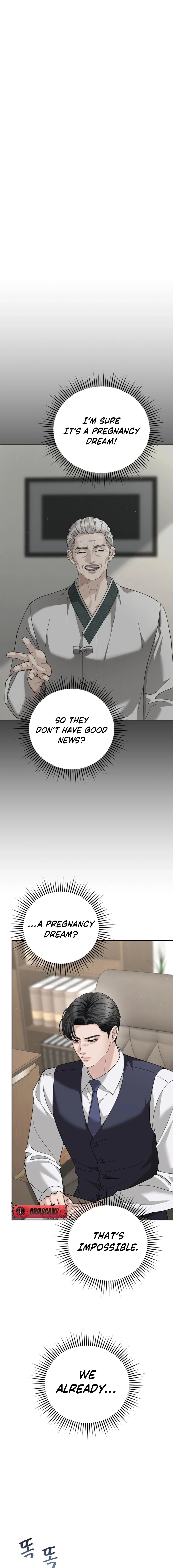 The Wavering Husband Chapter 12 page 16 - 
