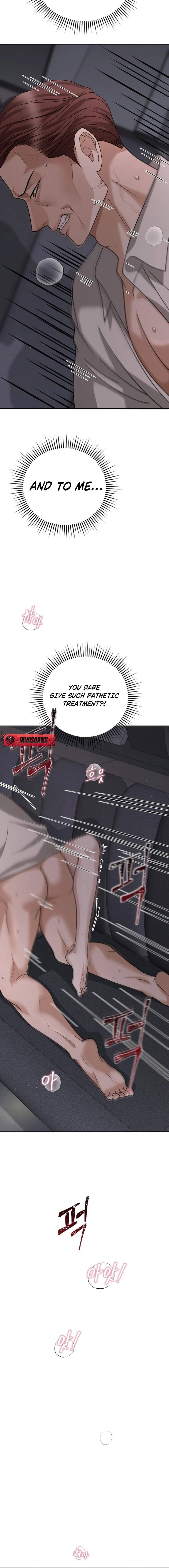 The Wavering Husband Chapter 12 page 4 - 