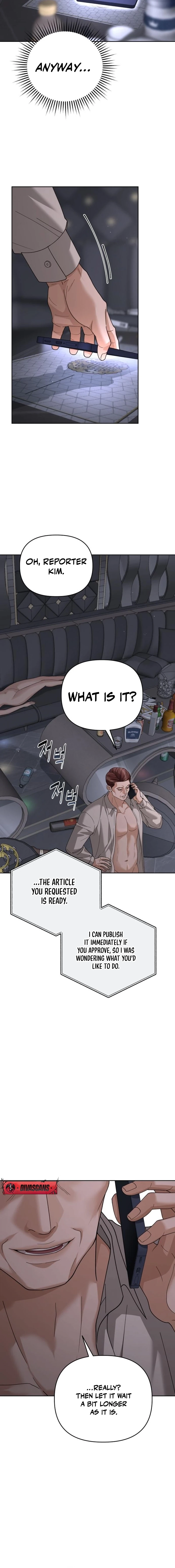 The Wavering Husband Chapter 12 page 6 - 