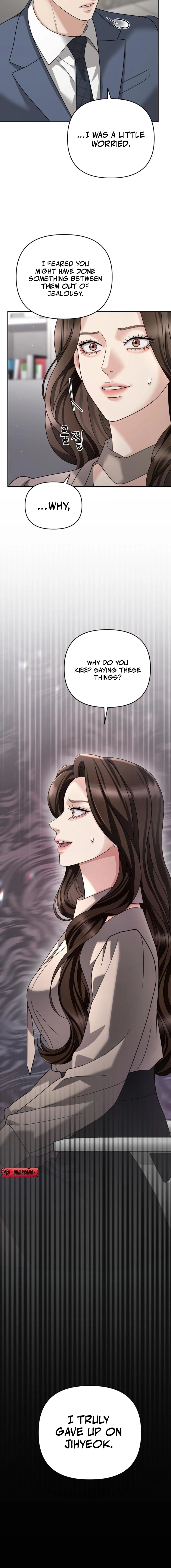 The Wavering Husband Chapter 13 page 12 - 