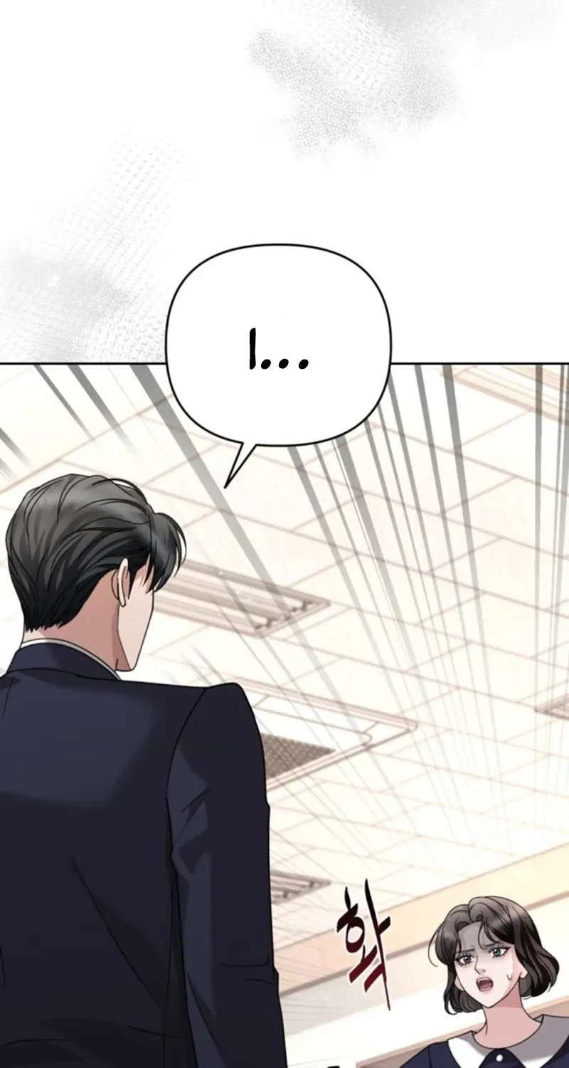 The Wavering Husband Chapter 14 page 104 - 