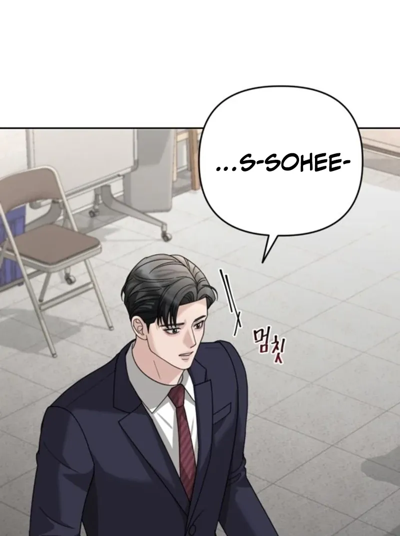 The Wavering Husband Chapter 14 page 115 - 