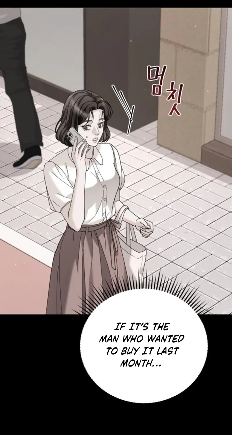 The Wavering Husband Chapter 14 page 69 - 