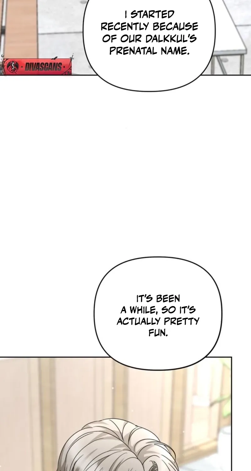 The Wavering Husband Chapter 14 page 8 - 