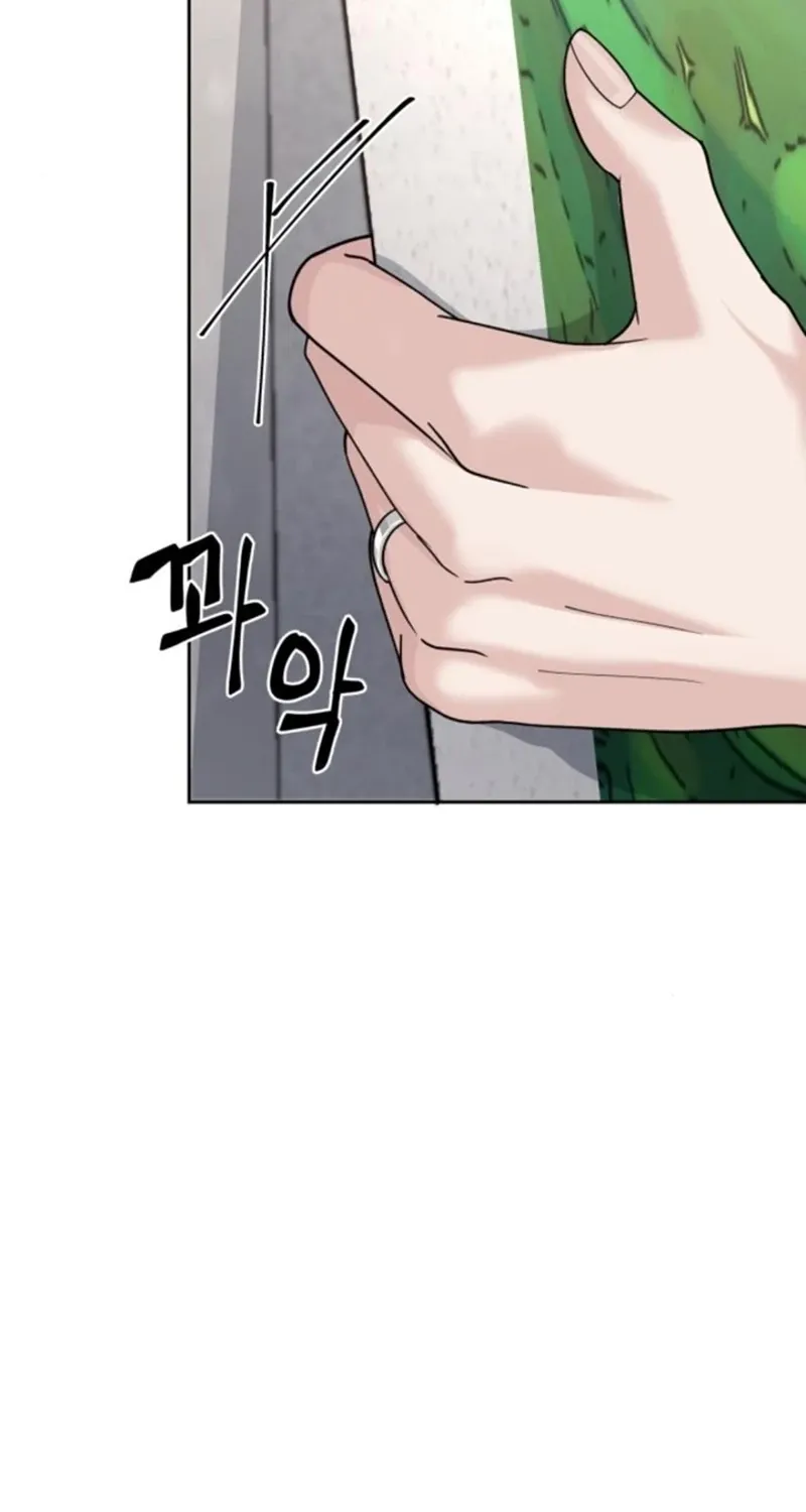The Wavering Husband Chapter 14 page 94 - 