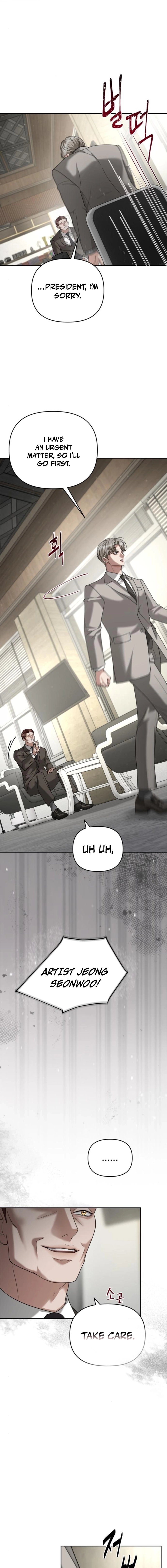 The Wavering Husband Chapter 15 page 17 - 