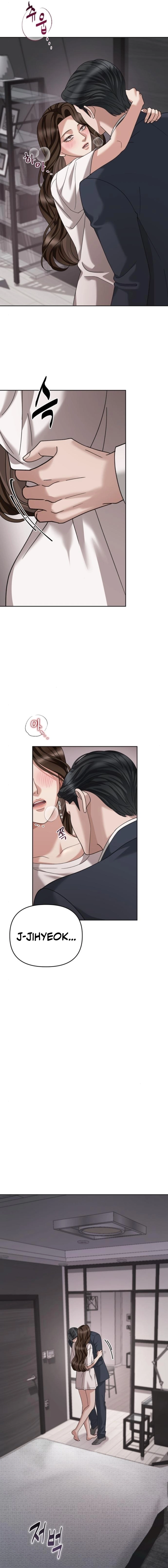 The Wavering Husband Chapter 16 page 17 - 