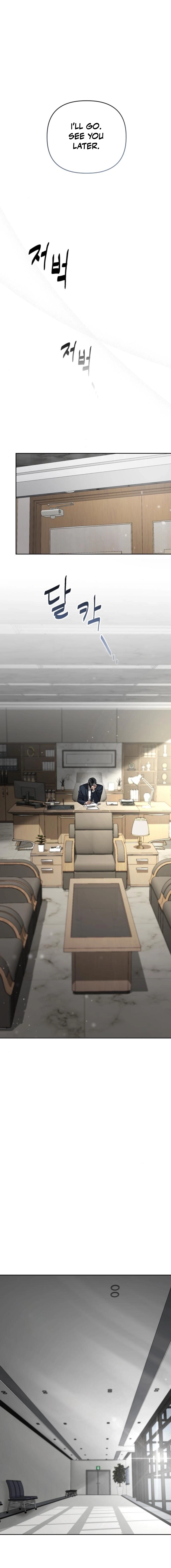 The Wavering Husband Chapter 16 page 9 - 