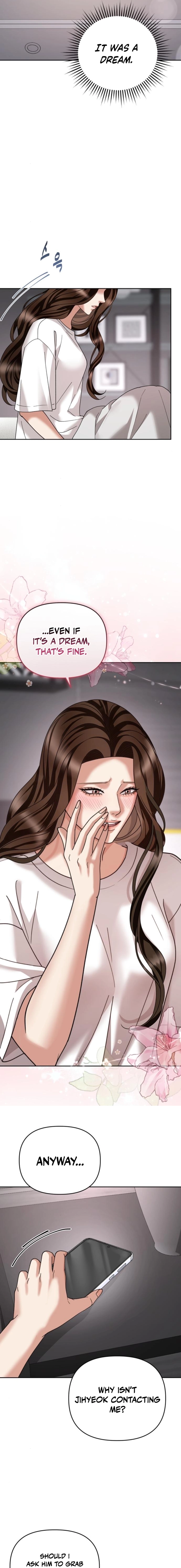 The Wavering Husband Chapter 17 page 3 - 